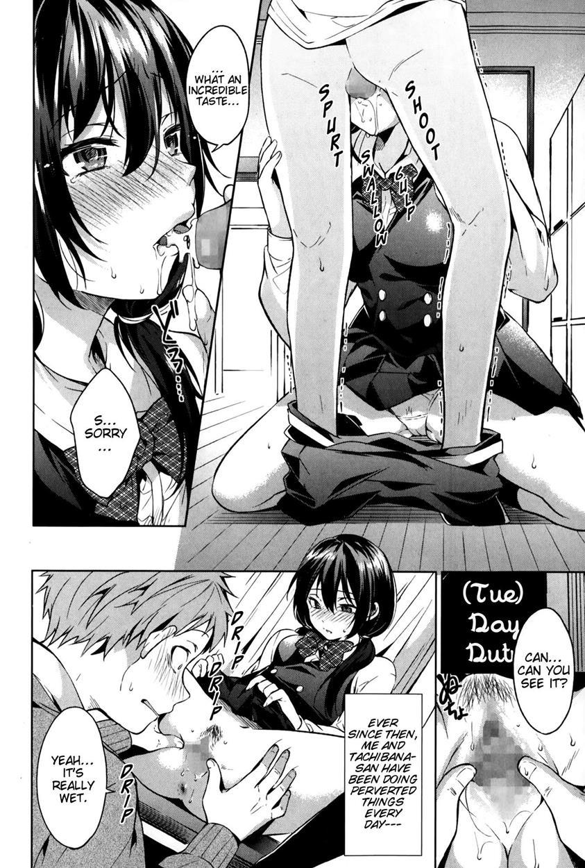 Afterschool Experience Chapter 1000 Page 6